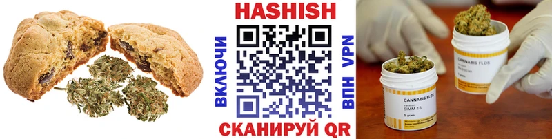 Canna-Cookies марихуана  Купить закладки  Багратионовск 