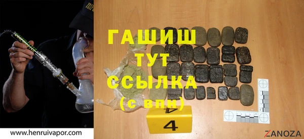 эйфоретик Касимов