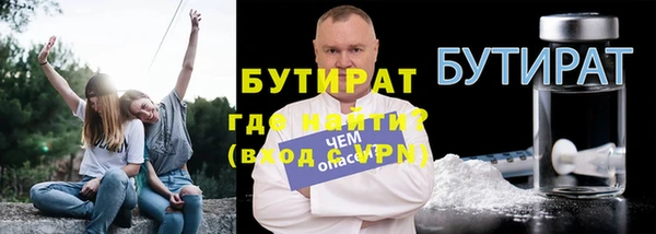 эйфоретик Касимов