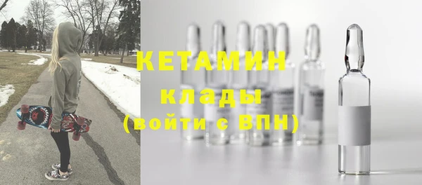 эйфоретик Касимов