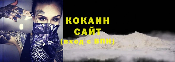 эйфоретик Касимов