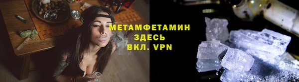 бутират Карпинск