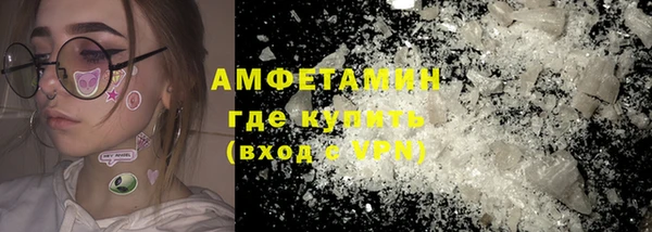 эйфоретик Касимов
