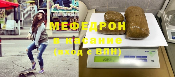 эйфоретик Касимов