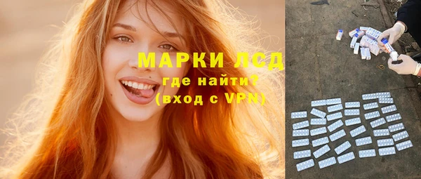 эйфоретик Касимов