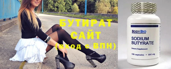 эйфоретик Касимов