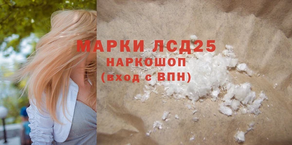 эйфоретик Касимов