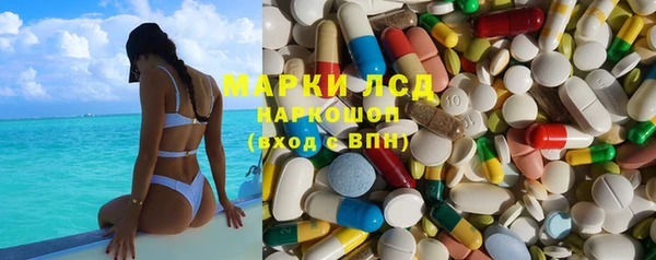 эйфоретик Касимов