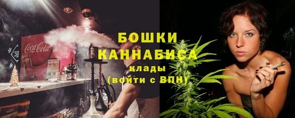соль ск Карталы
