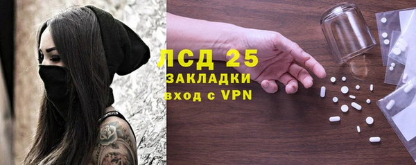 эйфоретик Касимов