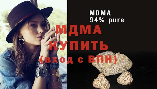 соль ск Карталы