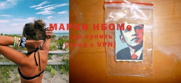 ECSTASY Сосновка