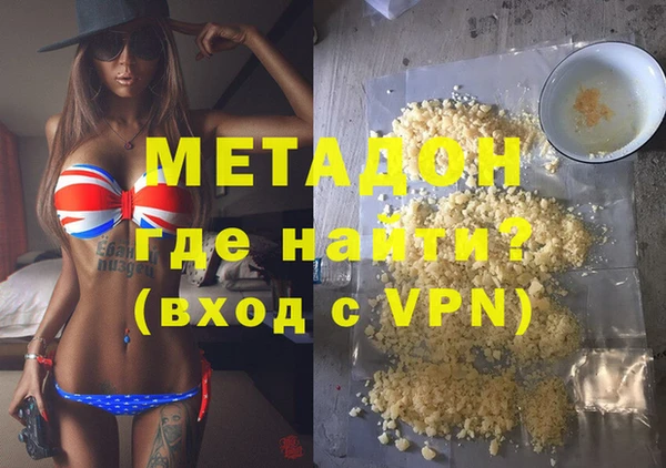 эйфоретик Касимов